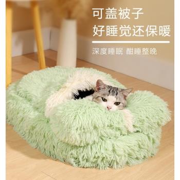 貓窩深度睡眠窩長毛橢圓狗窩寵物床秋冬保暖加厚睡袋寵物墊帶枕頭