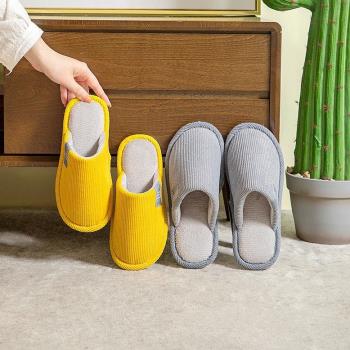 2022新款包頭居家地板燈芯絨情侶室內舒適家居防滑保暖純色棉拖鞋