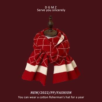 圣誕節日禮物紅色格子圍巾女冬季韓版保暖針織毛線生日高級感圍脖