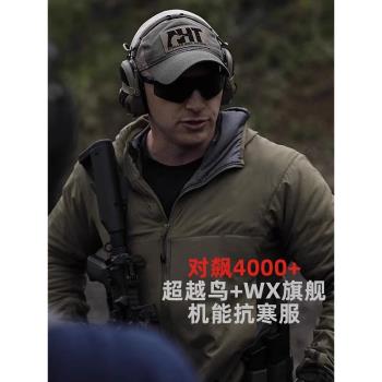 阿童木軍版P棉高效暖絨秋冬新款男女防風雨輕量保暖棉服棉衣外套