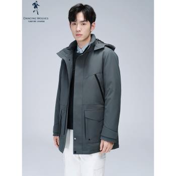 與狼共舞可拆連帽中長款羽絨服