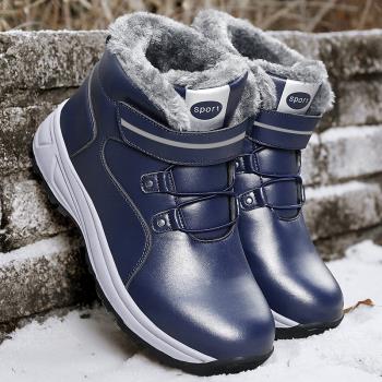 冬季保暖防水加絨老人鞋
