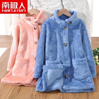 南極人加厚秋冬保暖家居服外套