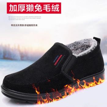冬季保暖加絨加厚大碼老北京布鞋