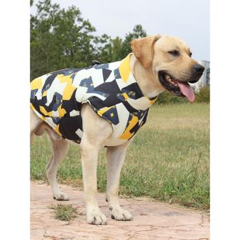 拉布拉多狗狗衣服秋冬大型犬金毛邊牧薩摩耶幼犬冬天加厚保暖棉衣