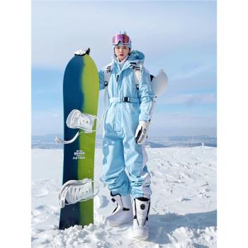 #NorthWhite單板baby藍連體滑雪服套裝防風防水加厚保暖專業雪褲