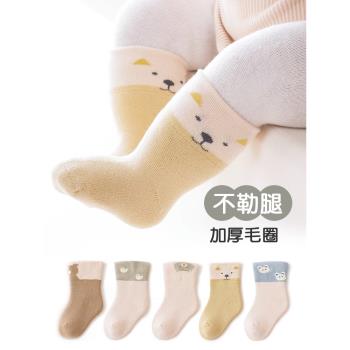 初生寶寶可愛秋冬季保暖嬰兒襪子