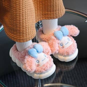 秋冬季可愛保暖居家兒童棉拖鞋
