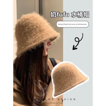 日系女ins冬天保暖護耳顯臉帽子