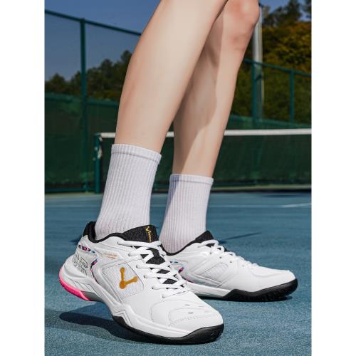 排球鞋男子專業氣排手球比賽訓練鞋防滑耐磨減震牛筋底戶外運動鞋