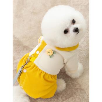 寵物狗狗黃色背包四腳衣秋冬保暖衣服冬款比熊犬泰迪小型幼犬冬天