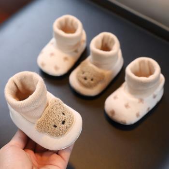 嬰兒秋天男女寶寶腳套0-1歲鞋襪