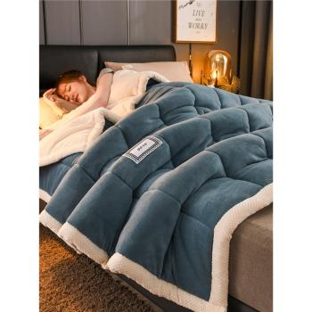 簡約加厚三層夾棉毛毯牛奶絨貝貝絨休閑毯冬季保暖空調蓋毯午睡毯