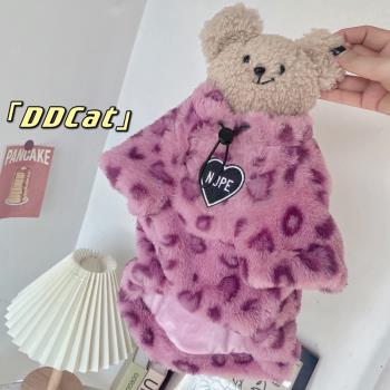袋袋貓 粉色小豹紋~冬季厚毛絨貓咪衣服寵物保暖衛衣比熊泰迪衣服