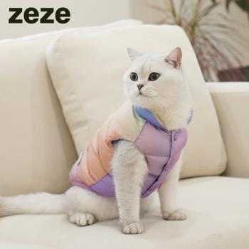 zeze炫彩寵物背心上衣貓咪羽絨保暖冬季時尚衣服泰迪狗狗寵物服飾