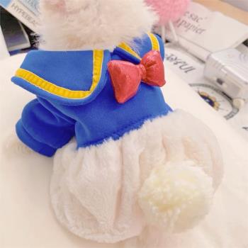 大肥鴨棉衣 寵物衣服狗狗服裝加絨加厚保暖耐寒泰迪犬比熊泰迪熊