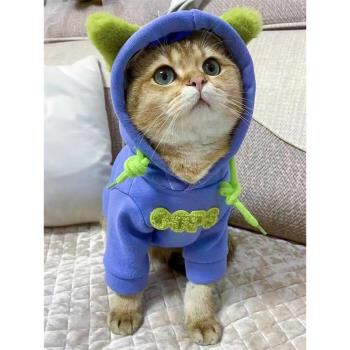 貓咪衣服秋冬裝保暖加厚幼貓布偶藍貓英短防掉毛貓貓寵物潮款衛衣