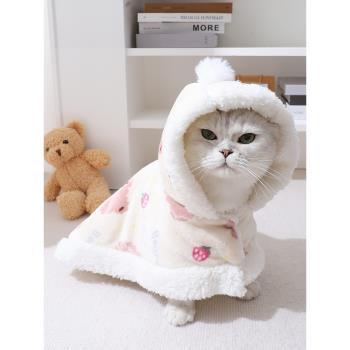 貓咪毛毯銀漸層貓冬天雙面絨保暖披風小熊斗篷貓咪按扣式披肩睡袍