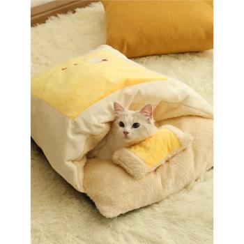 貓窩冬季保暖加厚寵物睡袋窩冬天封閉式保暖墊子貓咪窩可拆洗被子