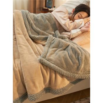 珊瑚絨毛毯冬季加厚保暖高檔雙面羊羔絨蓋毯沙發午睡辦公室單雙人