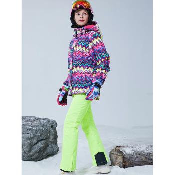 南征北戰新款女滑雪服套裝防風防水加厚保暖雪衣單板雙板背帶雪褲