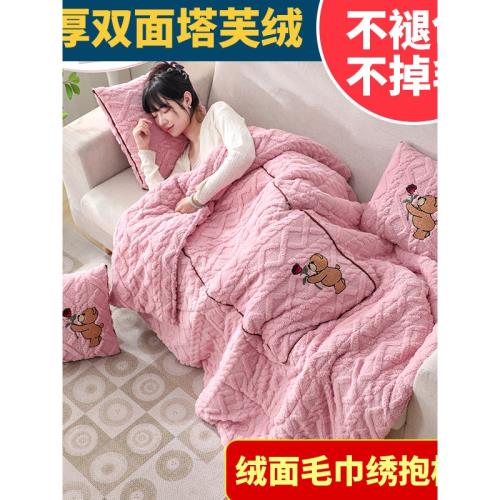 加絨午睡塔芙絨提花多功能抱枕被汽車靠墊午休靠枕保暖小被子