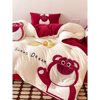 迪士尼牛奶絨床上四件套卡通草莓熊珊瑚絨被套兒童床單三件套床品