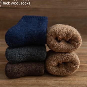 襪子男3雙加厚保暖東北羊毛襪