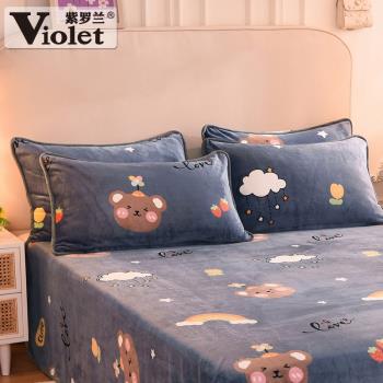 紫羅蘭250克牛奶絨單層枕套單人加厚保暖枕套枕頭套枕芯套一對裝