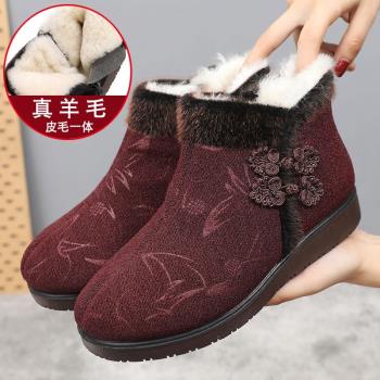 冬季加絨保暖防滑羊毛老北京布鞋