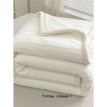 純白色加厚毛毯保暖牛奶絨雙層美容床小毛毯羊羔絨午休毯單人冬季