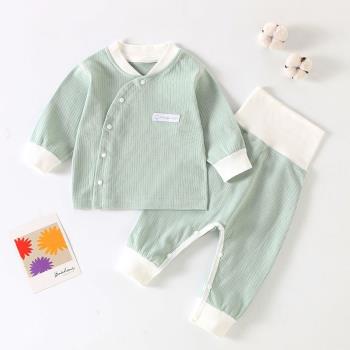 寶寶高腰護肚套裝純棉內衣兒童女睡衣春秋家居服全棉嬰兒衣服春裝