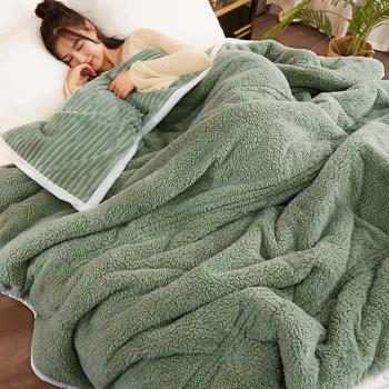 冬季夾棉保暖床單學生宿舍毛毯