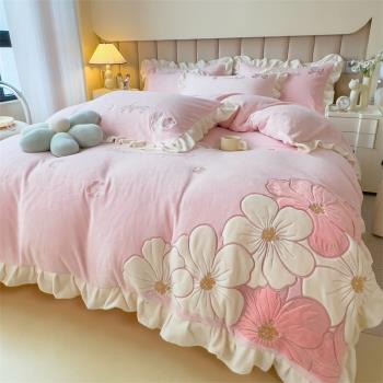 公主風荷葉邊牛奶絨床上四件套冬季珊瑚絨被套床單加厚雙面絨床品