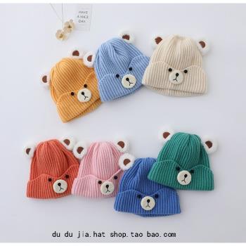 韓國小熊寶寶保暖針織冬天毛線帽