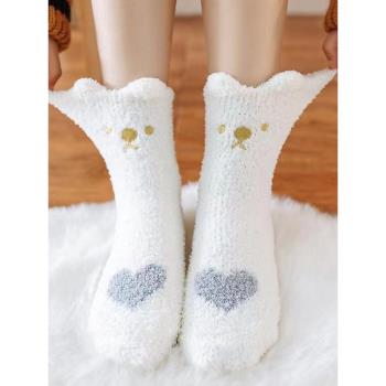 睡覺腳冷保暖神器暖腳睡覺被窩專用冬天女生防腳冷襪子冬季睡眠襪