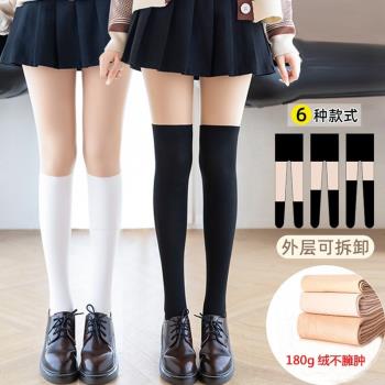 韓國高爾夫服裝女春裝保暖防曬運動打底褲襪光腿神器自然三合一18