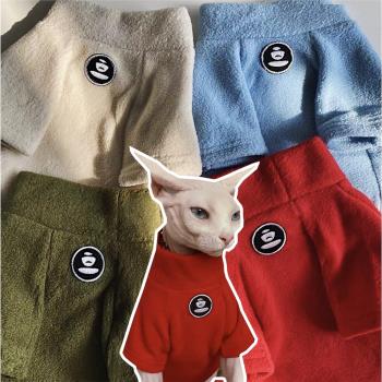SPHYNX PLANET德文斯芬克斯貓無毛貓衣服秋冬新潮牌保暖寵物外套