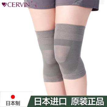 日本進口護膝女士膝蓋關節保暖老寒腿保護套無痕舒服老人薄款春季