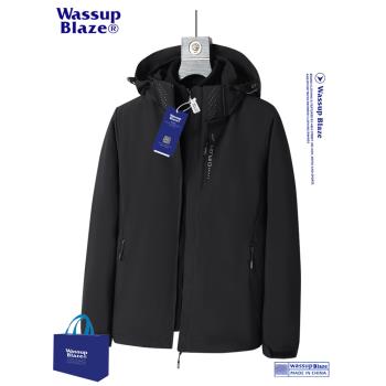 WASSUP戶外春秋新款單層沖鋒衣男女款防風防水三合一夾克旅游外套
