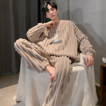 男士珊瑚絨青少年冬款保暖睡衣