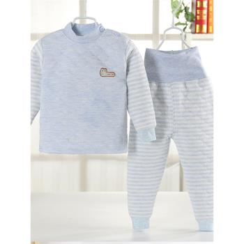 冬季棉質寶寶保暖加厚嬰兒服裝彩棉兒童長袖高腰護肚夾棉內衣套裝
