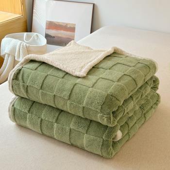 毛毯子床上用冬天加厚沙發蓋毯午休神器辦公室披肩毯子兩用空調毯