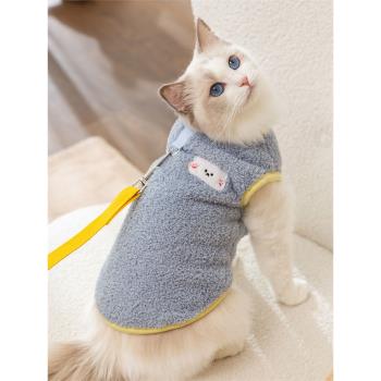 寵物小貓咪馬卡龍小熊貼布馬甲絨衣保暖加絨加厚衣服布偶英短美短