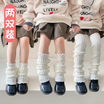 女童針織白色兒童春秋冬季保暖打底中筒襪長高筒小腿堆堆襪套寶寶