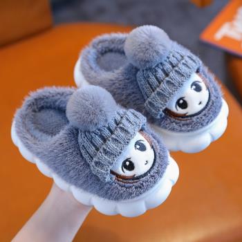 冬季卡通室內外保暖兒童棉拖鞋