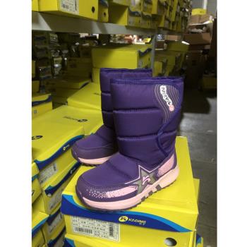 品牌兒童冬季防滑棉鞋保暖雪地靴