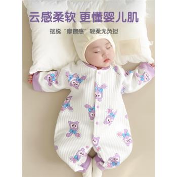 嬰兒連體衣春秋冬款睡袋夾純棉新生兒加厚寶寶睡覺防凍踢被子神器