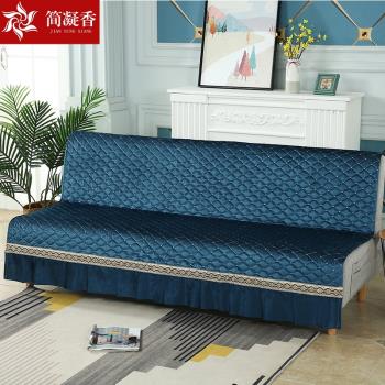 折疊沙發墊簡易沙發床罩套絨布防滑加厚連體沙發坐墊蓋巾通用簡約
