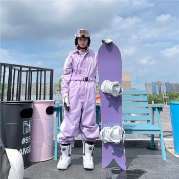 ZACHARIAH單雙板香芋紫連體滑雪服新款防風防水加厚保暖專業雪褲